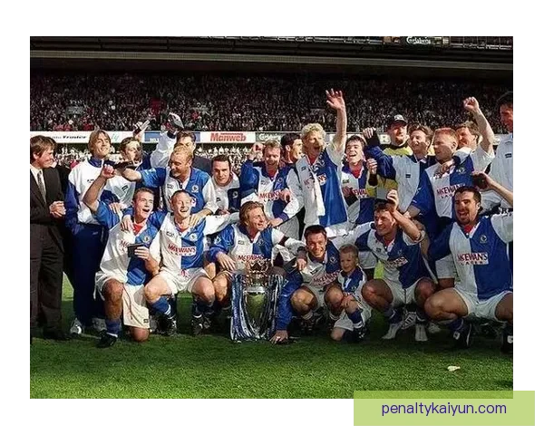 英超历史最伟大俱乐部地位持续受关注，过去表现强劲分析。