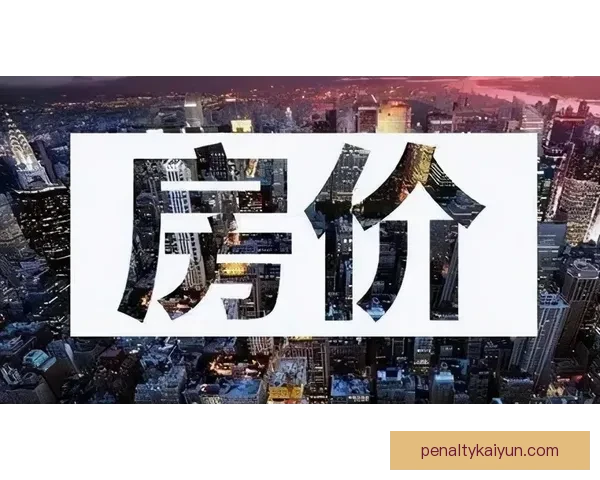 诺伊尔反应速度持续提升，值得关注其在比赛中的关键扑救表现