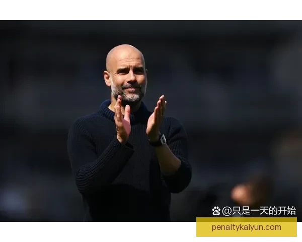 英超佩普·瓜迪奥拉执教生涯持续带来稳定表现分析