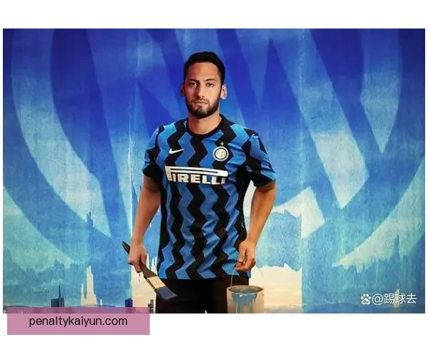 恰尔汗奥卢中场价值分析：当前状态值得关注与潜在提升空间