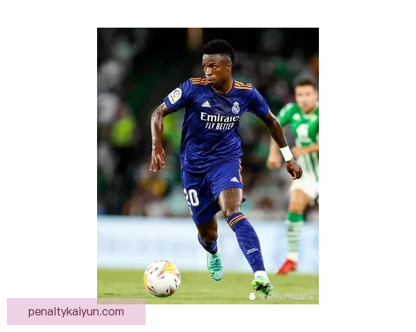 皇马左路维尼修斯传中质量近期表现稳健路进攻效率持续提升